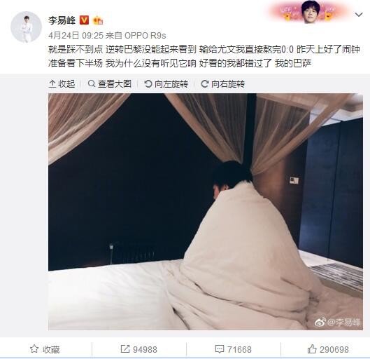 陈肇钟长叹一声：老母亲今年八十多岁了，这个年纪得了脑中风，恐怕情况不会很乐观。